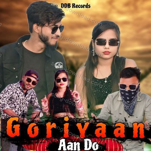 Goriyaan Aan Do Dj Dileep Bhai MP3 Download